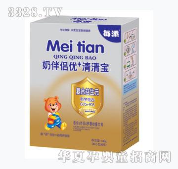 ÿ���̰�H��+���匚