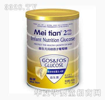 ÿ������Ԫ�p������������