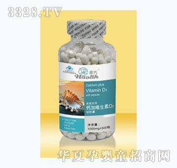 �W���}�ӾS����D3ܛ�z��500���b