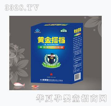 ɺ���u�S���n��ͯ