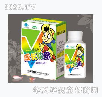 ɺ���u���L�옷���}Ƭ