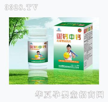 ɺ���u���}���}��ͯ���}Ƭ