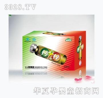 ɺ���u�}���\