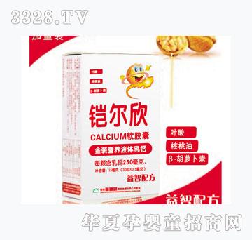 ɺ���u�z����