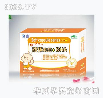 ɺ���uҺ�w���}+DHA