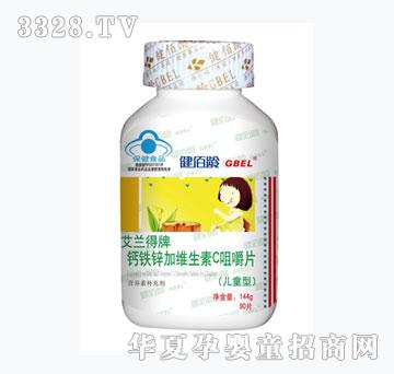 �����g�}�F�\�ӾS����C�׽�Ƭ����ͯ�ͣ�