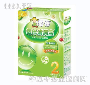 ÿ�齛�����匚��2�Σ�