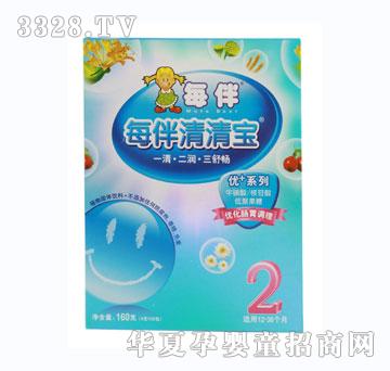 ÿ�郞(y��u)+���匚��2�Σ�