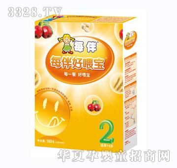 ÿ�郞(y��u)+��ι����2�Σ�