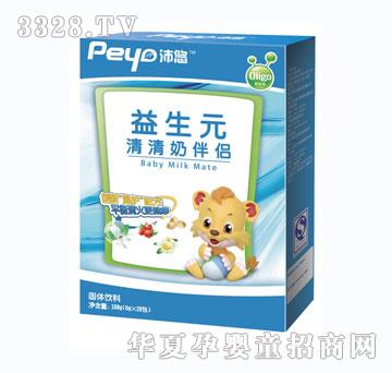 ��������Ԫ�����̰�H168g