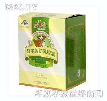 ���Ơ������z��150mg��160��