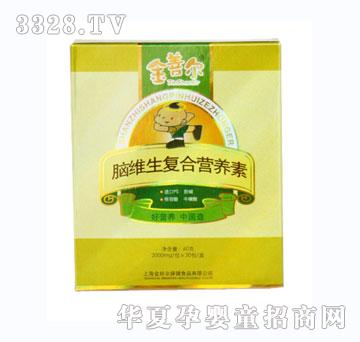 ���Ơ��X�S���ͺϠI�B��2000mg��30��