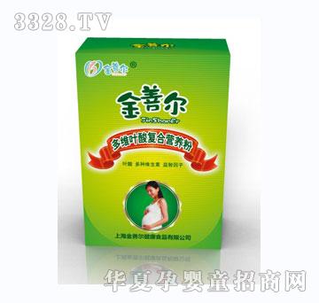 ���Ơ���S�~��ͺϠI�B��2000mg��30��