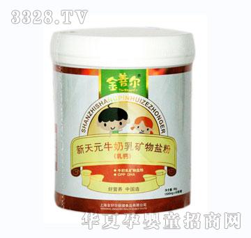 ���Ơ�����Ԫ���}1500mg��60��