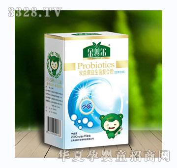 ���Ơ��p�濵�������ͺϷۣ����w��ϣ�2000mg