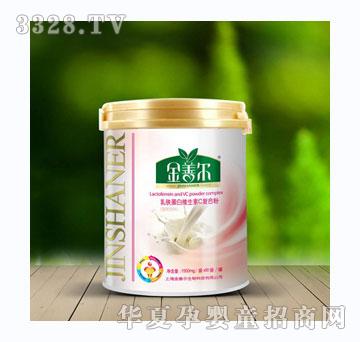 ���Ơ����F���׾S����C�ͺϷۣ����w��ϣ�1500mg