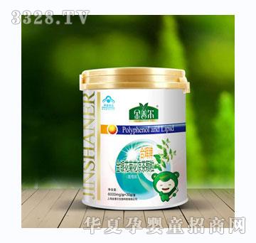 ���x�ƽ��y���ջ������w��������ζ��6000mg