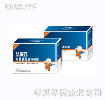 ���Ԫ��ͯ�������_����2.5g32����