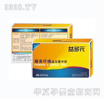 ���Ԫ��ʳ�w�S�������_����5g6����