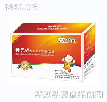 ���Ԫ��Ԫ�}���������w�Ʒ2.5g��30��