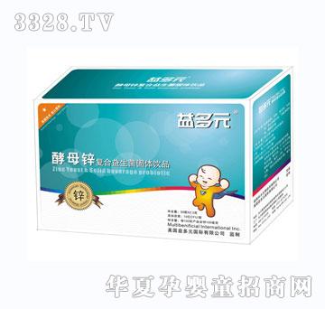 ���Ԫ��ĸ�\���������w�Ʒ2.5g��30��