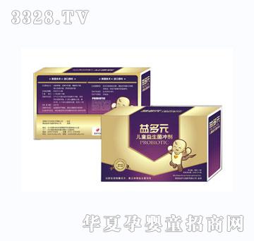 ���Ԫ��ͯ�������_����1.5g5����