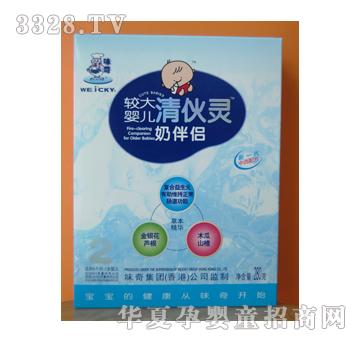 ζ������`���b2��