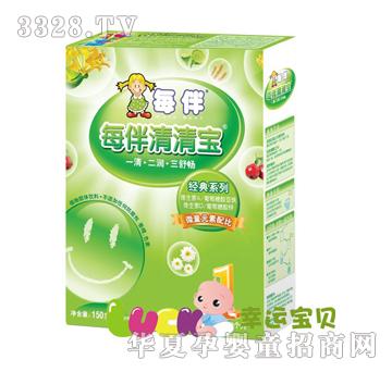 ÿ��--�냺�������匚���У�150��