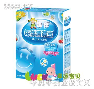 ÿ��--��+�냺���匚���У�150��