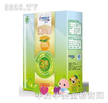 Ӣ��--3�S��ζ��������У�168��