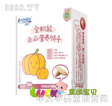 Ӣ��--ȫ�C�ܠI�B�Ϲ�ɣ��У�120��