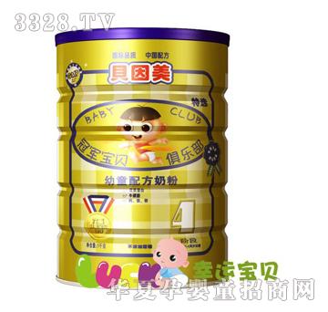 ؐ����--1ǧ�˹�܊��ؐ��ͯ�䷽�̷�