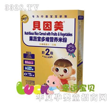 ؐ����--���ߌ���S�I�B(y��ng)�׷�2��225��