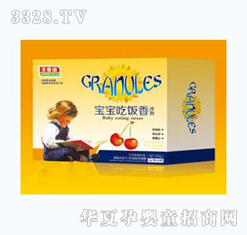 ʥ���̌��������