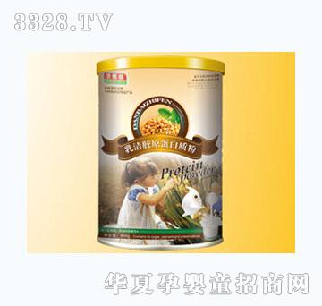 ʥ���������zԭ�����|(zh��)��