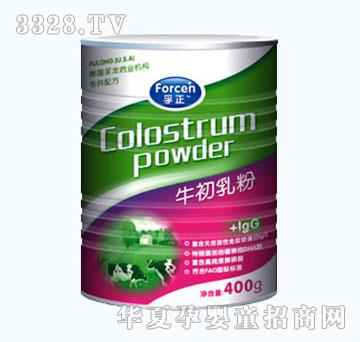 ����ţ�����