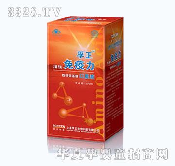 �����������F�\������ڷ�Һ