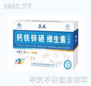 �����}�F�\���S���ؿڷ�Һ10ml