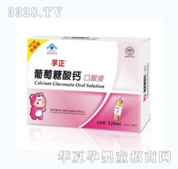 �������������}�ڷ�Һ