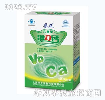 �����SD�}��ͯ��