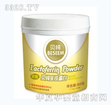 ؐ�����F���׷�