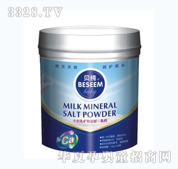 ؐ����V���}��