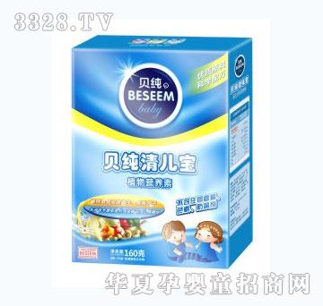 ؐ���僺��ֲ��I�B��