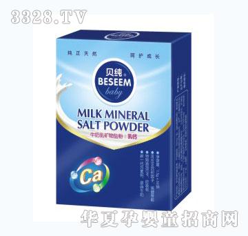 ؐ����V���}�ۣ����b��