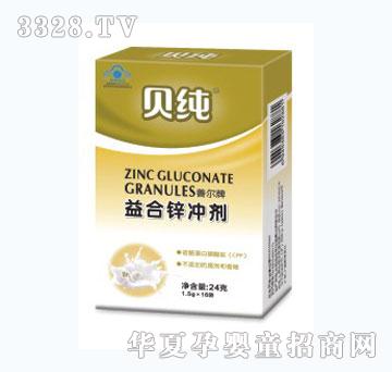 ؐ���{ñ����\�_��