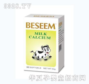 ����ԭ�b�M�����}