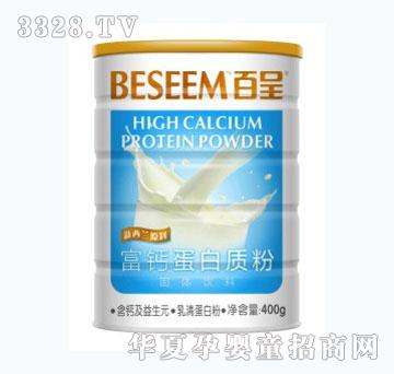 �ٳ�400g���}�����|��