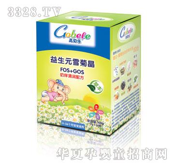 ��ؐ��(l��)����Ԫѩ�վ�