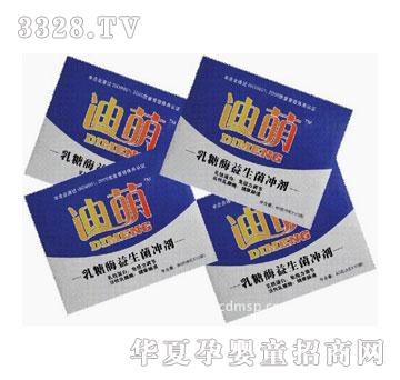 ��������ø�������_��