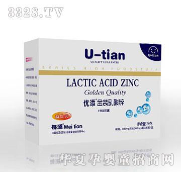 ÿ�탞�����b�����\